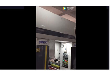 1250B1型8色電腦中速凹版印刷機（3電機，印刷BOPP種子袋,160米/每分鐘）